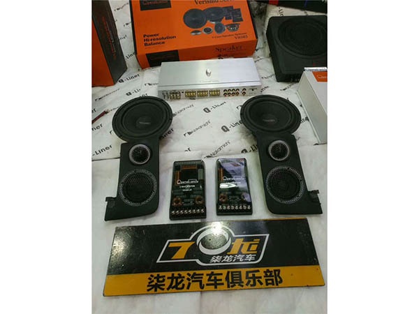 音响改装案例